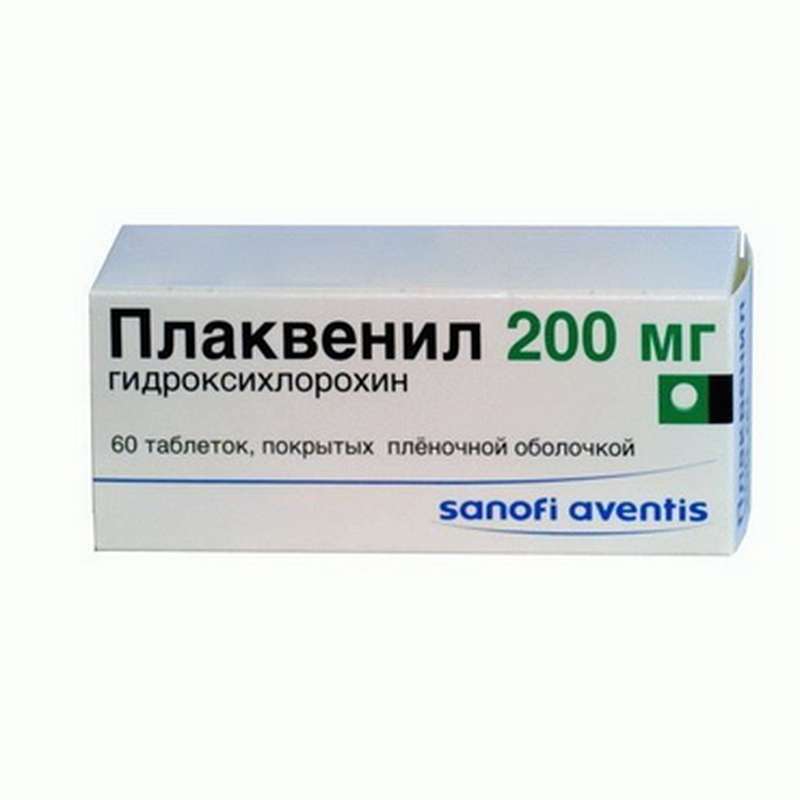 Plaquenil und Azithromycin Kaufen
