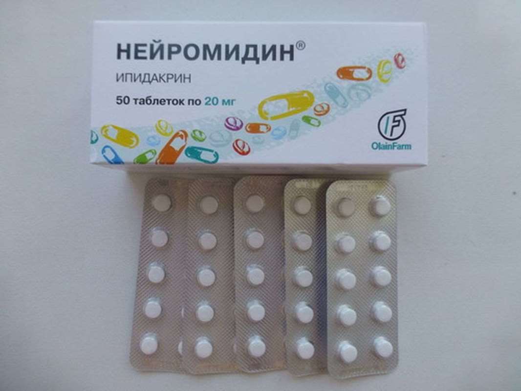 Neiromidin (Ipidacrine) 20mg 50 pills buy online - DR. DOPING