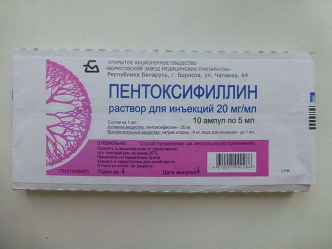 Tastylia (tadalafil) purchase 20 mg
