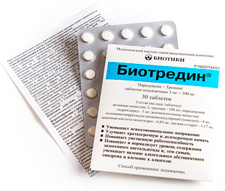 Biotredin pills