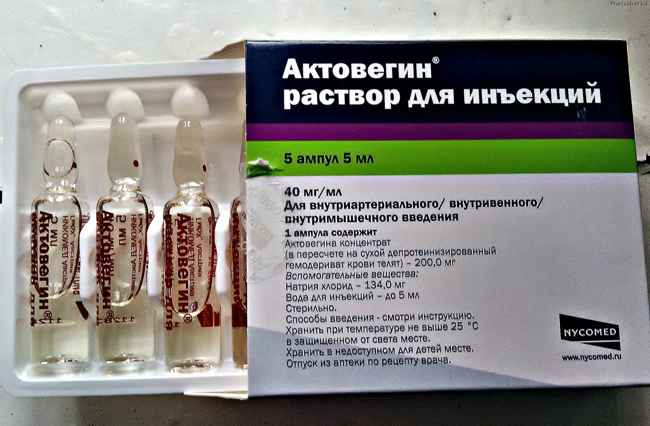 Actovegin solution for injections