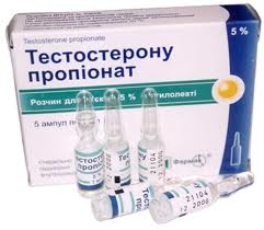 Ukrainian Testosterone propionate from Pharmak