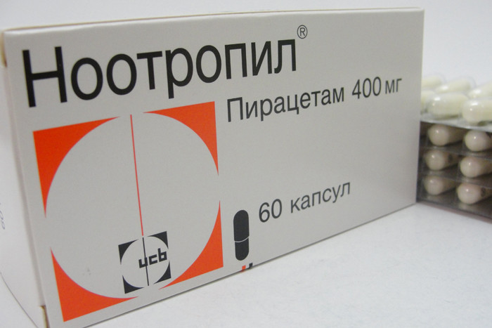 Nootropil、Piracetam