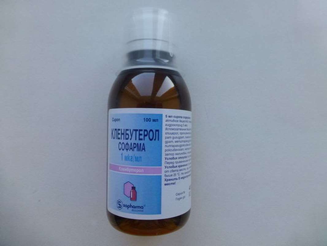 lenbuterol syrup 1mcg/ml 100ml buy clen online