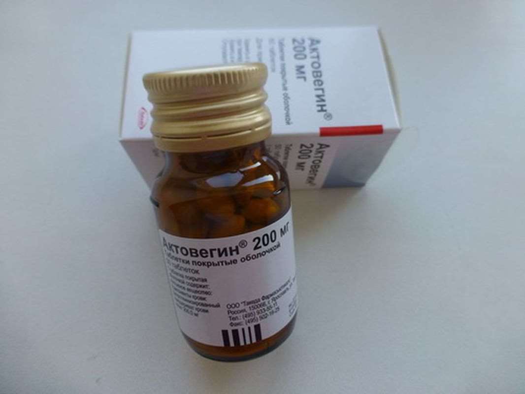 Actovegin - is an extract of calf blood buy