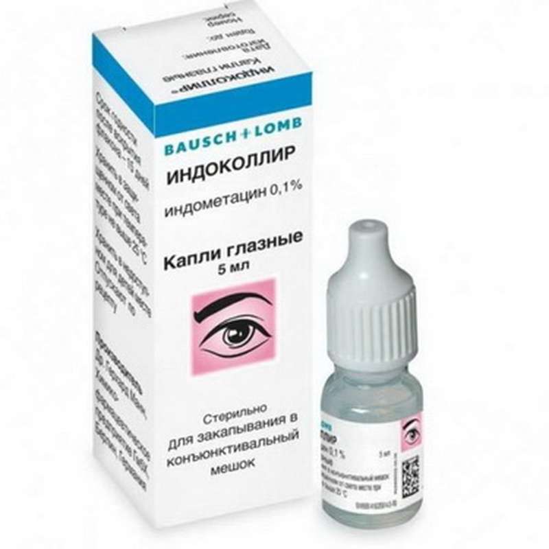 Indocollyre eye drops 0.1% 5ml buy anti-inflammatory and analgesic effect