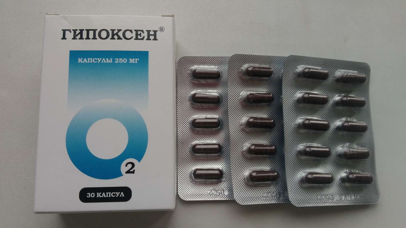 Hypoxen 250mg 30 pills new pack 2018 buy