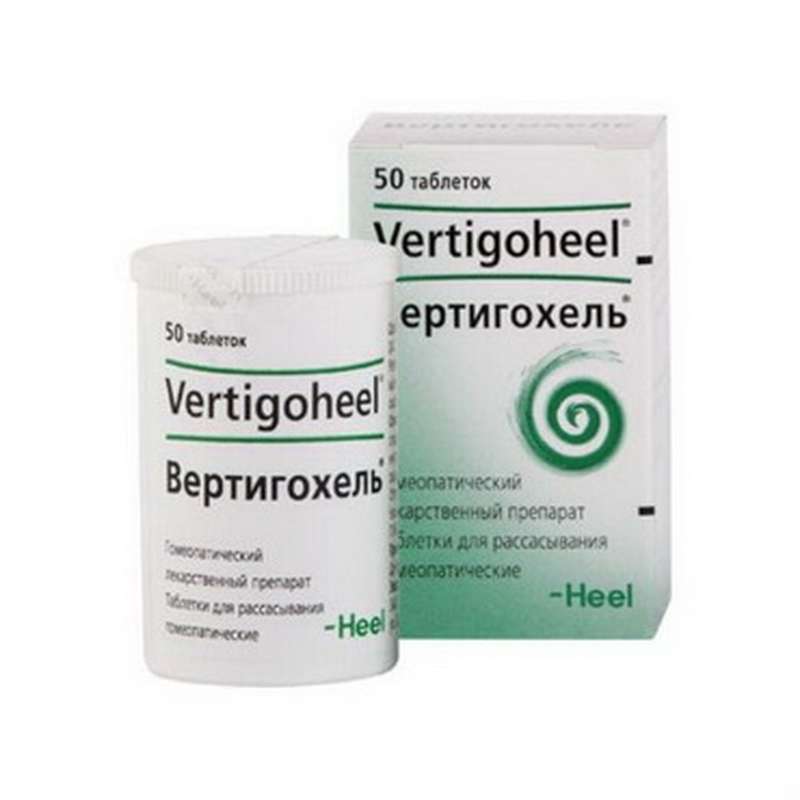 Vertigoheel 50 pills buy stimulates blood circulation