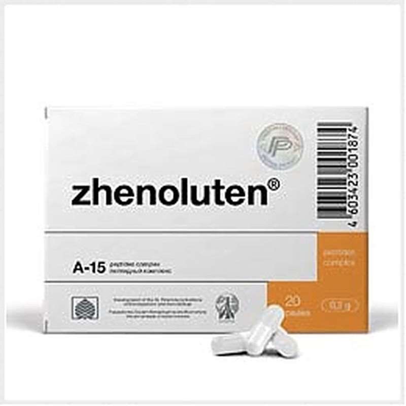 Zhenoluten 20 capsules bioregulator peptide drug for the treatment of ovarian dysfunction