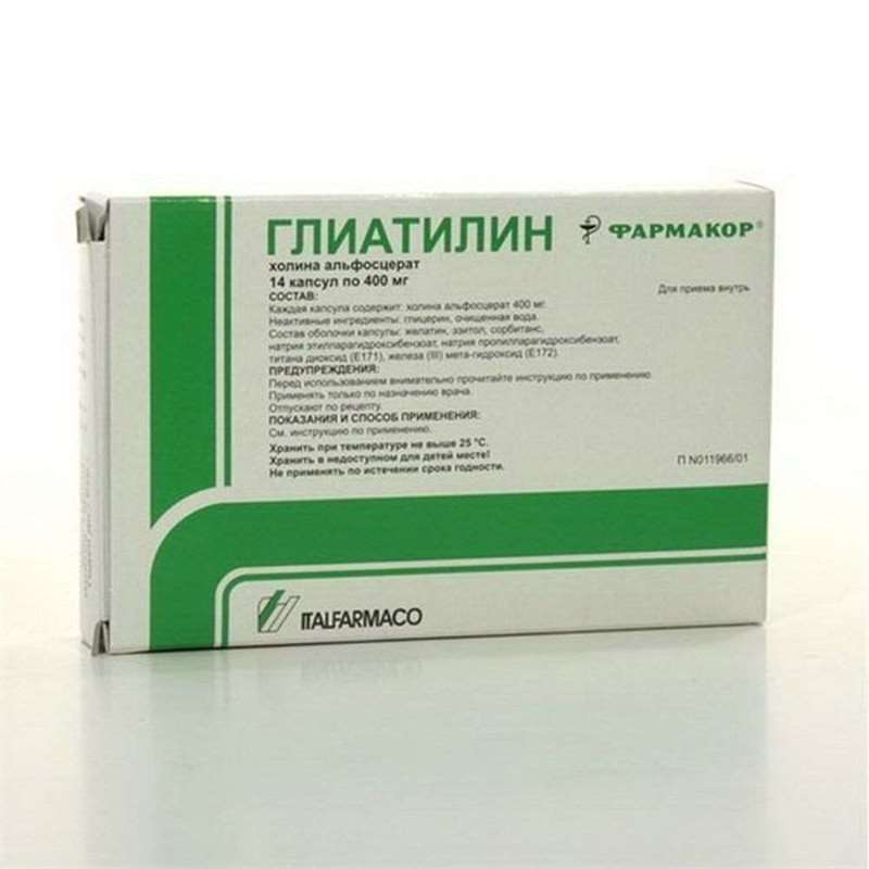 Gliatilin 400mg 14 pills buy neuroprotective drugs online
