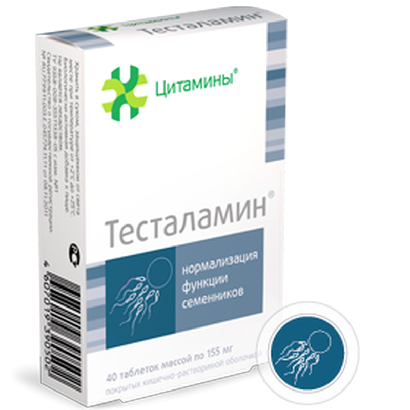 Testalamin bioregulator of testes 40 pills buy cytamins