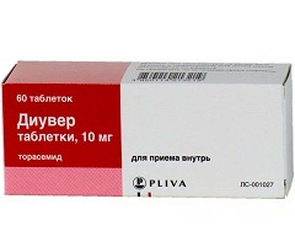 Diuver (Torasemide) 10mg 60 pills buy loop diuretic onilne