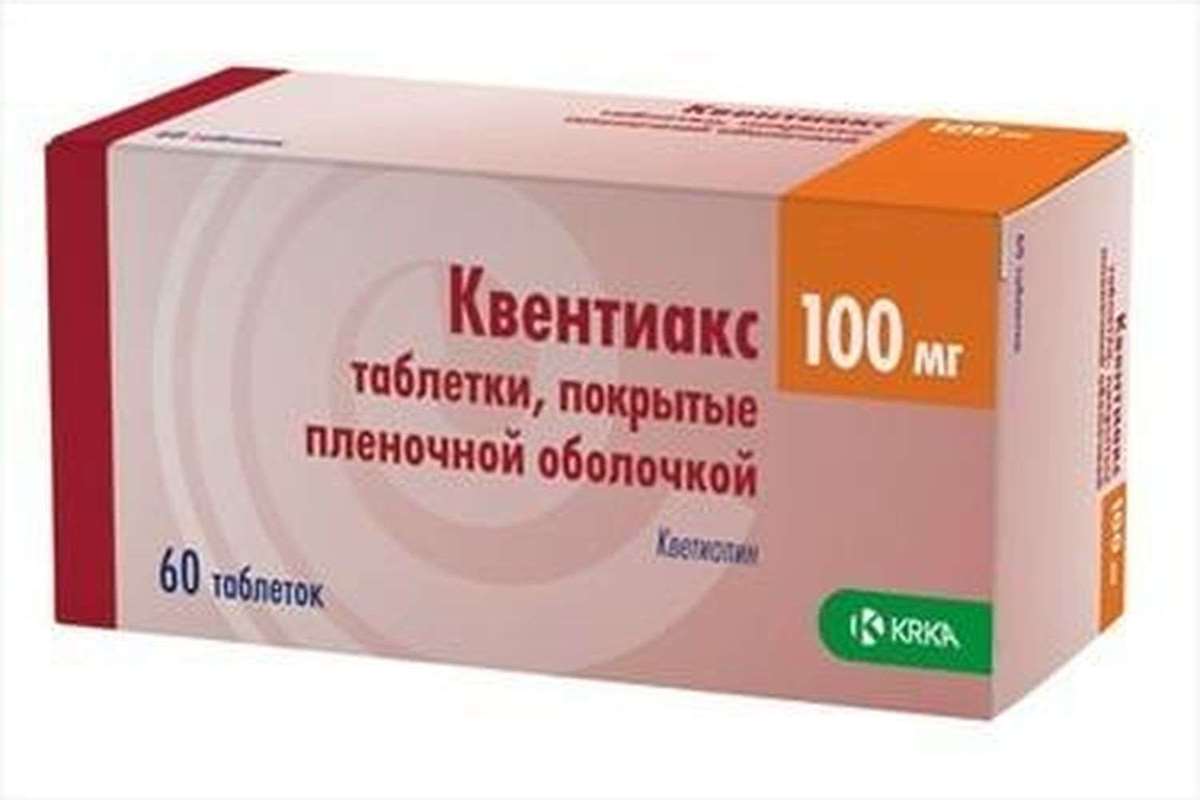 Kventiax 100mg 60 pills buy antipsychotic neuroleptic online