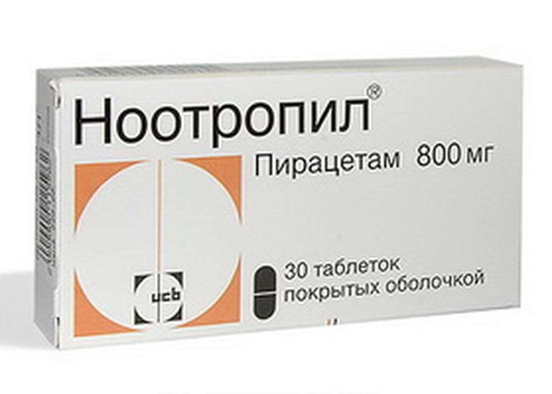 altace 10 mg