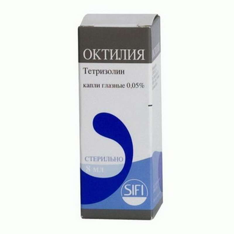 Octilia eye drops 8ml buy vasoconstrictive drug online