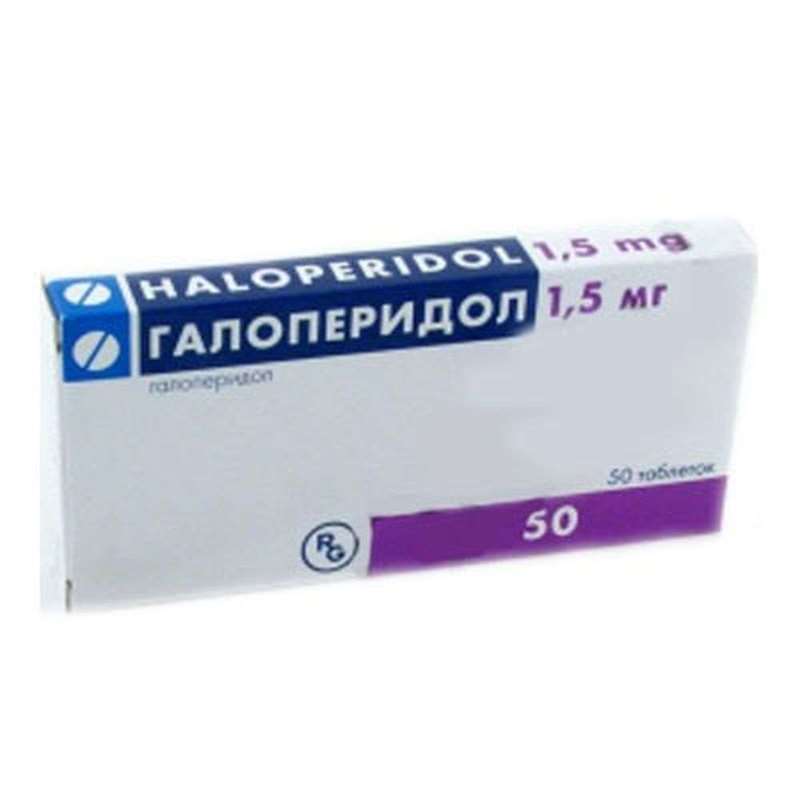 Haloperidol (Haloperidolum Haloperidoli) 1.5mg 50 pills buy antipsychotic action online