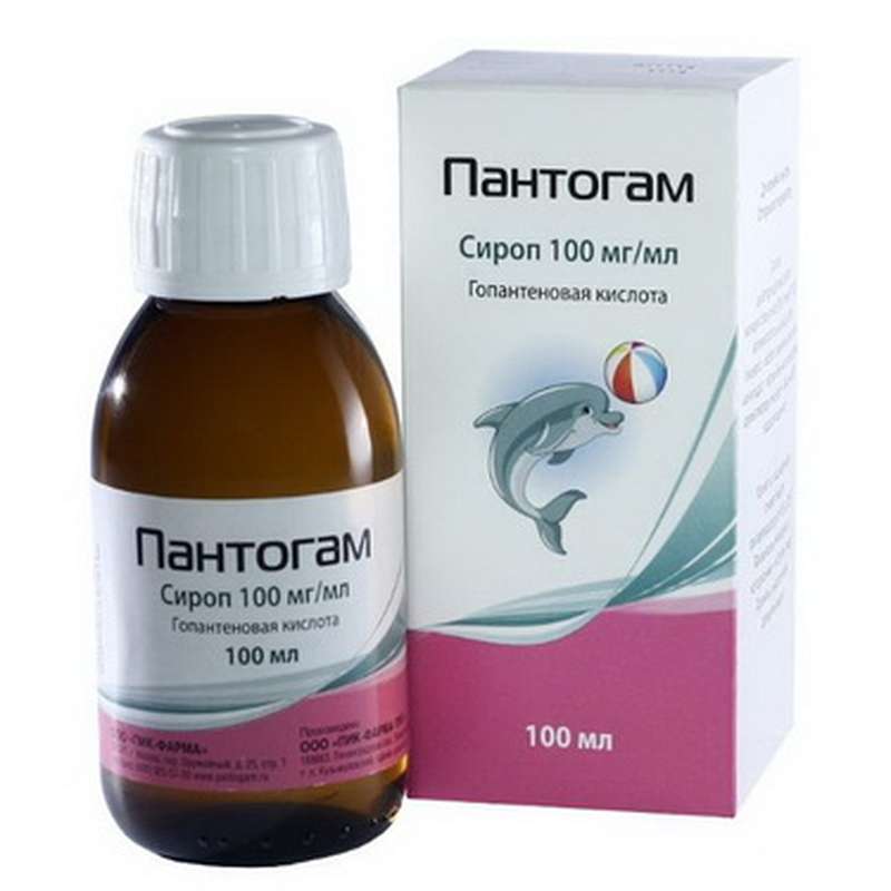Pantogam syrup 10% 100ml buy normalizes metabolic processes
