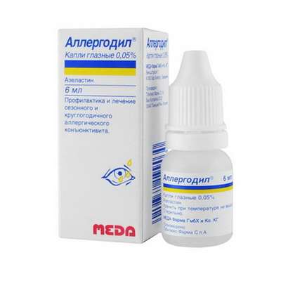 Allergodil eye drops 0.05% 6ml buy antiallergic eye drops online