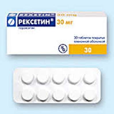 Rexetin 30mg 30 pills buy antidepressant group drug online