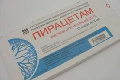 Piracetam injection 200mg/ml 10 vials buy nootropic agent online