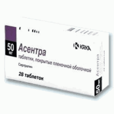 Asentra 50mg 28 pills buy specific inhibitor of serotonin reuptake neurons