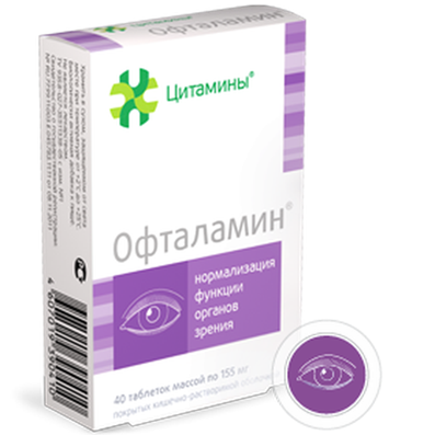 Oftalamin bioregulator of eyes 40 pills buy cytamins