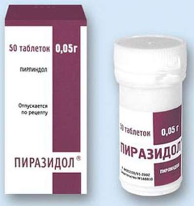 Pyrazidol (Pyrazidolum) 50mg 50 pills buy antidepressant online