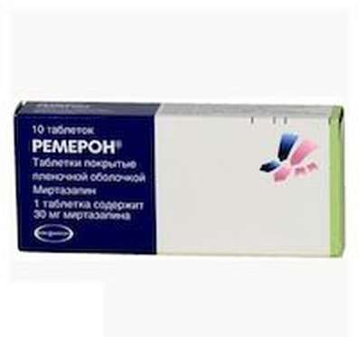 Remeron 30mg 10 pills buy antidepressant with a primarily sedative effect Mirtazapinum, Mirtazapine