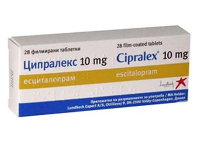 Cipralex 10mg 28 pills buy antidepressants online Escitalopramum, Escitalopram
