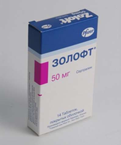 Zoloft 50mg 14 pills buy powerful antidepressant online