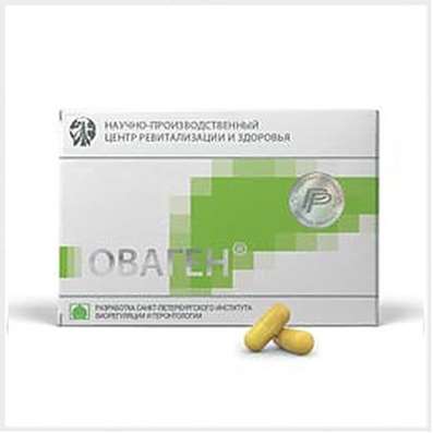 Ovagen 20 capsules buy peptide complex of the gastrointestinal tract online