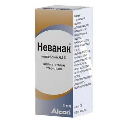 Nevanac eye drops 0.1% 5ml buy anti-inflammatory and analgesic drug