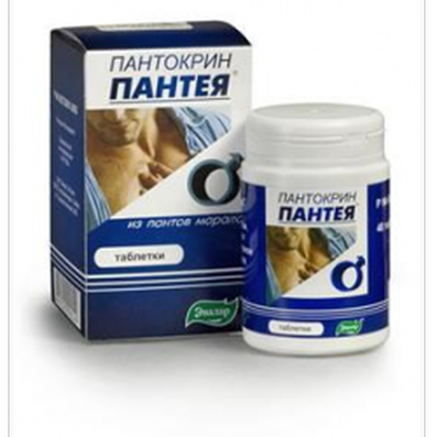 Pantocrine Panthea (Panteja) 200mg 40 pills buy stimulant CNS and cardiovascular system