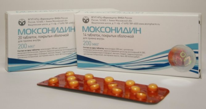 Moksonidin, Moxonidine, Moxonidinum, Physiotens