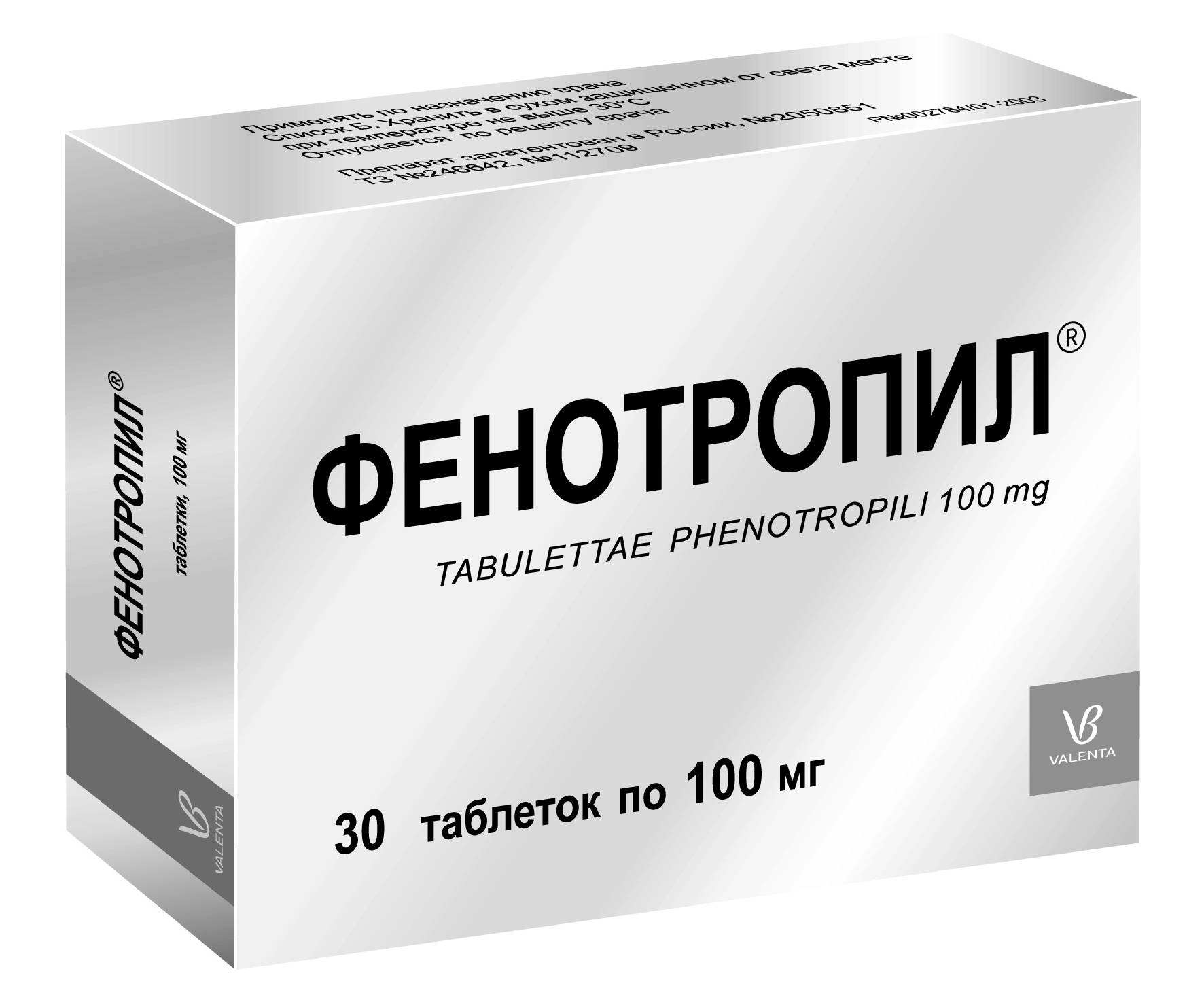 phenylpiracetam side effects