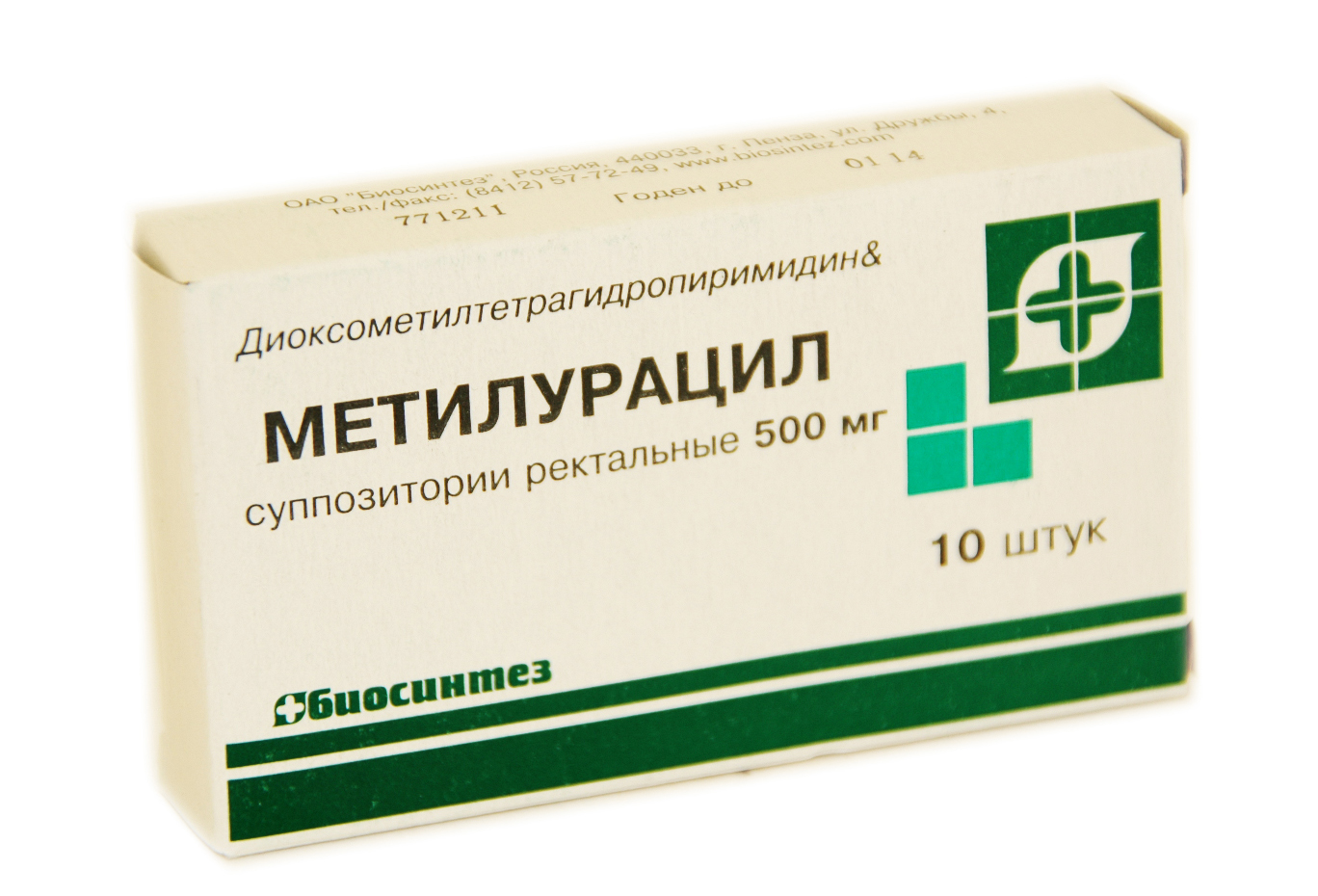 Methyluracil - synthetic derivative a pyrimidine